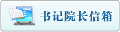 黑日操日本女人逼视频